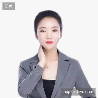 戴文旭