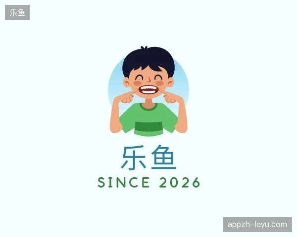 认识乐鱼官方