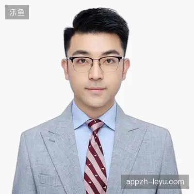 唐平